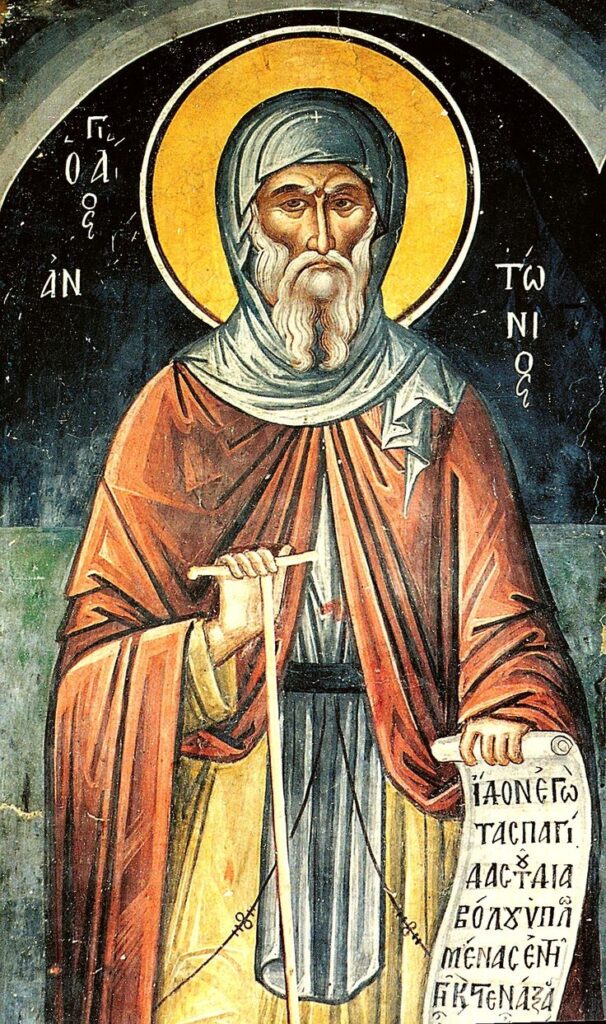 saint anthony the great
